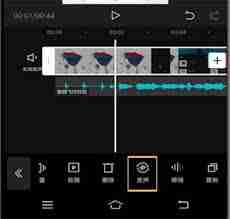 剪映变声功能如何找到-剪映app变声设置在哪