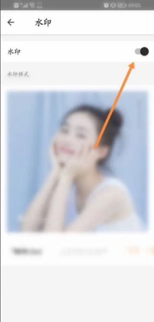 相机360怎么设置时间水印 相机360APP开启显示水印功能怎样操作