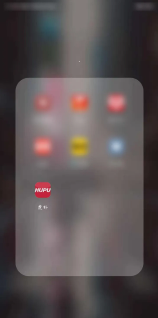 虎扑app怎么鉴定 虎扑怎么鉴定鞋子真假