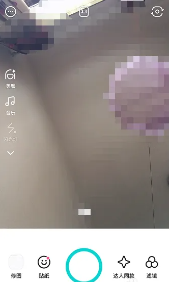 咔叽相机怎么设置自己的水印 咔叽相机设置水印方法介绍