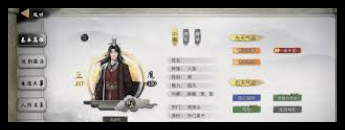 鬼谷八荒手游挖宝者住处在哪里-探索鬼谷八荒手游挖宝者住处位置指南