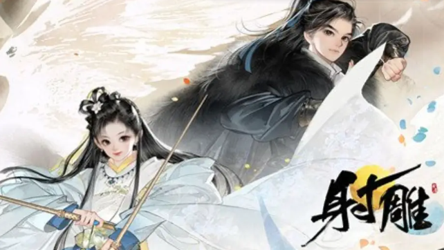 射雕破军武龛如何开启-射雕破军武龛打开方法分享