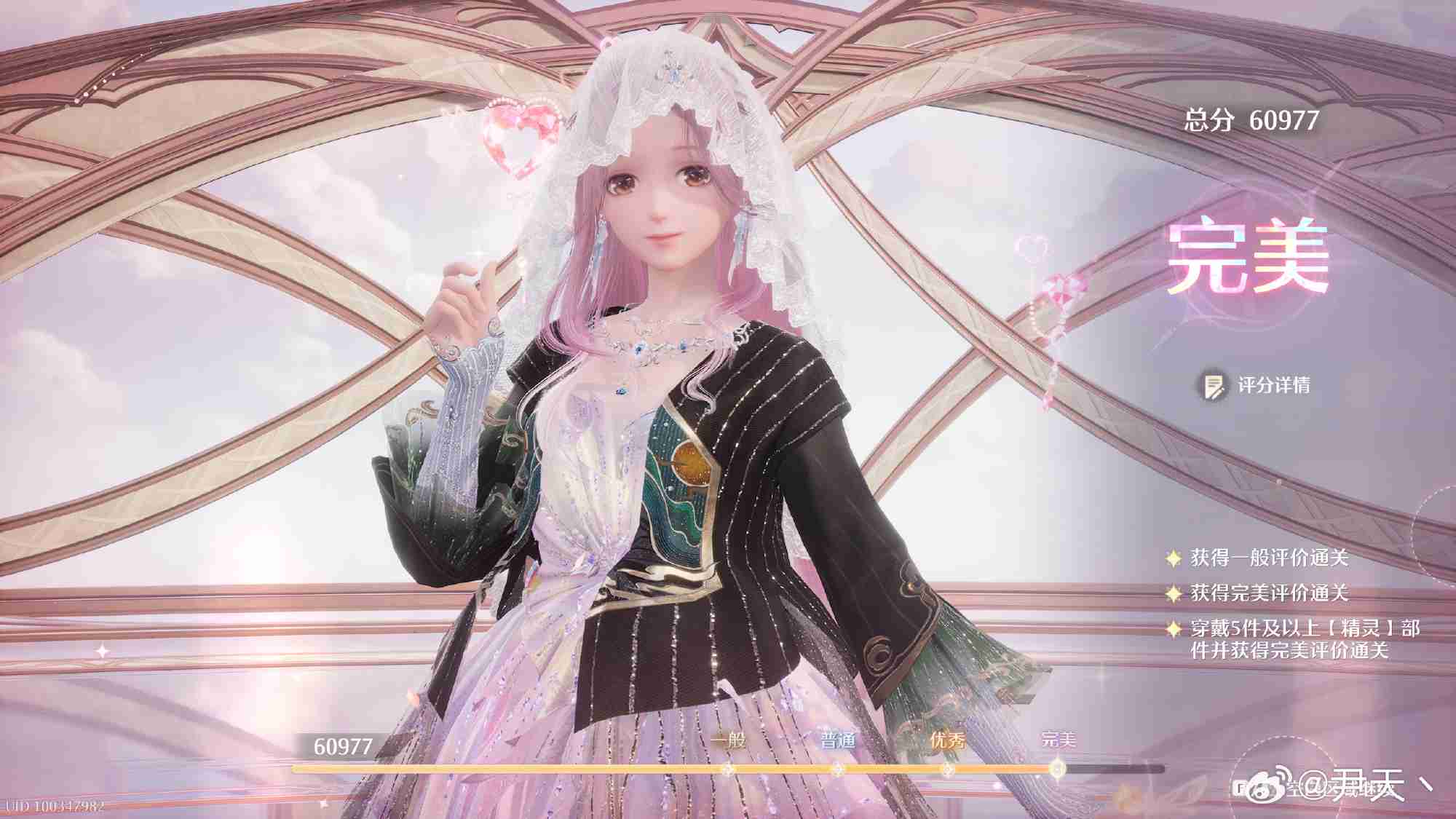 无限暖暖第四期巅峰赛怎么玩-无限暖暖第四期巅峰赛过关攻略