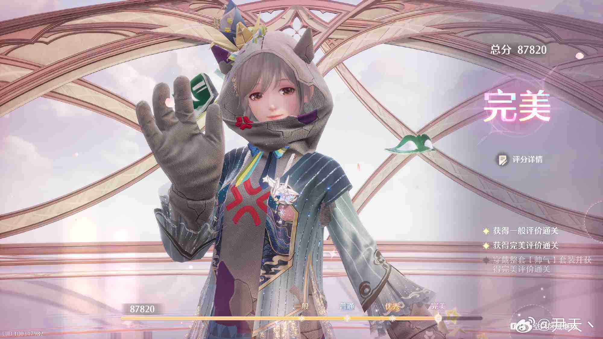 无限暖暖第四期巅峰赛怎么玩-无限暖暖第四期巅峰赛过关攻略