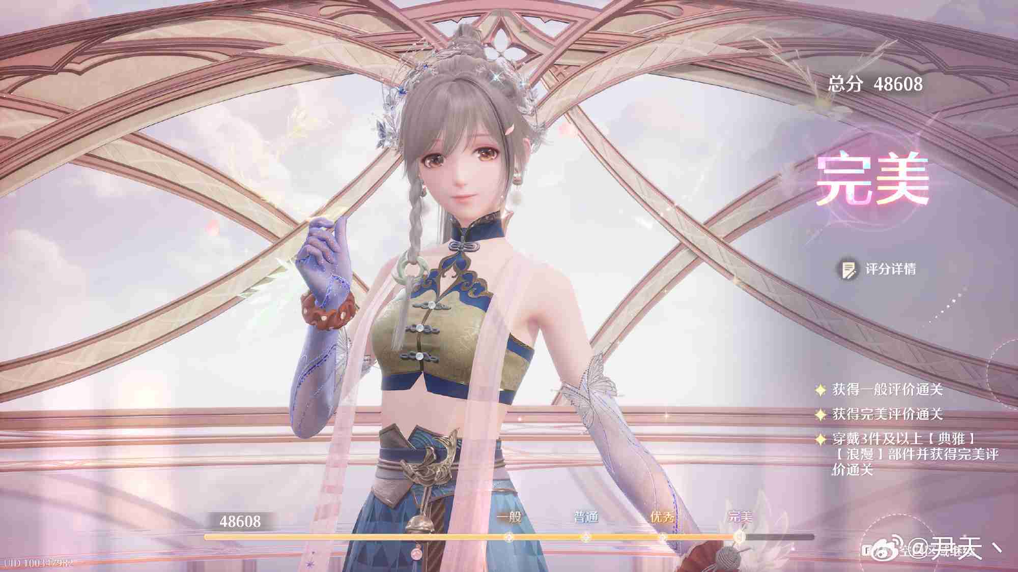 无限暖暖第四期巅峰赛怎么玩-无限暖暖第四期巅峰赛过关攻略