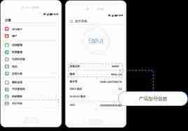 如何查手机型号-查手机型号的方法和步骤