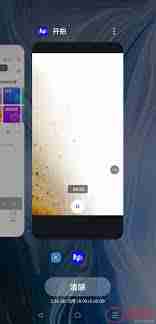 微信录视频时如何保持音乐播放-微信录制视频期间音乐继续播放方法