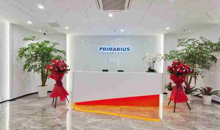 eda软件授权等业务快速增长,概伦电子2024年预计实现营收4.18亿元