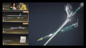 燕云十六声武器幻化方法-探索燕云十六声中武器幻化的技巧与步骤