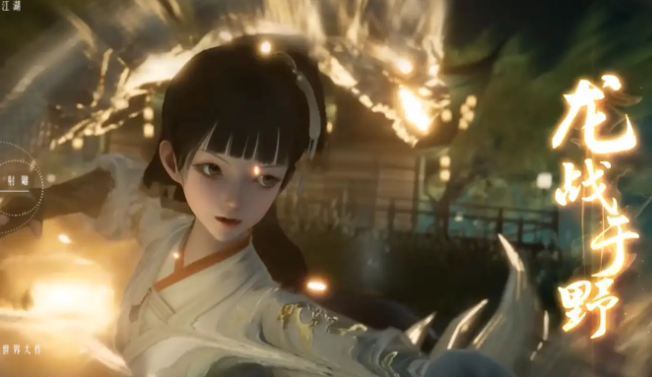 射雕神秘商人怎么找-射雕神秘商人位置攻略