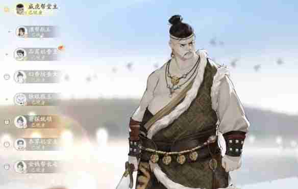 射雕众生鉴怎么解锁-射雕手游众生鉴解锁方法一览