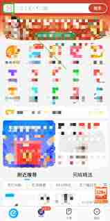 饿了么2025红包如何免费领取-饿了么2025免费领红包的方法