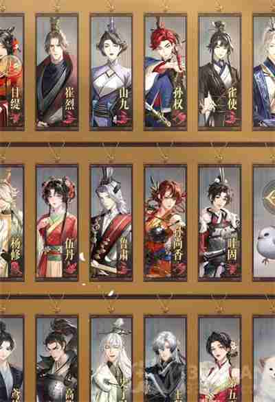 代号鸢孙策什么时候出场-孙策出场时间介绍