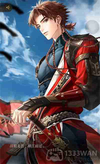 代号鸢孙策什么时候出场-孙策出场时间介绍