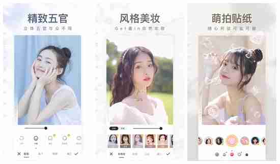 相机360如何取消订阅 相机360取消订阅的方法