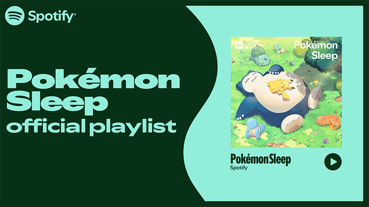 《Pokemon Sleep》公开全新营地「黄金旧发电厂」相关情报 预计 10 月 2 日更新