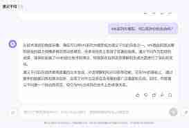 通义千问是否属于阿里巴巴公司-通义千问归属阿里巴巴吗