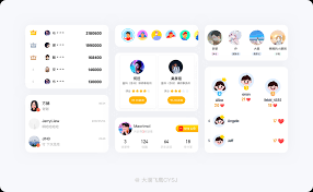 车轮用户头像如何自定义-车轮APP怎样设置个性化用户头像