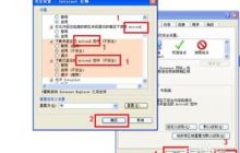 百度经验上传出错怎么办-解决“对不起,上传出错啦”的方法