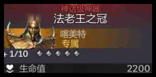 潮汐守望者喀美特如何养成-潮汐守望者喀美特养成全解析