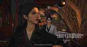 燕云十六声金明池支线任务如何完成-燕云十六声金明池支线攻略详解