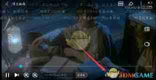 优酷视频如何切换语言-在优酷视频上改变播放的语言