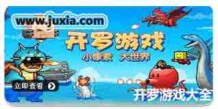 王都创世录最新口令兑换码福利详解-2024版王都创世录兑换码全攻略