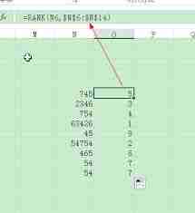 Excel自动排序函数怎么用-掌握Excel排序公式使用教程