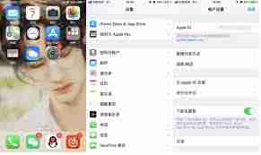 酷喵影视如何申请退款-在酷喵影视上怎么申请退款