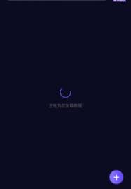 面具公社网页版官网何时上线-2025年面具公社网页版官网新动态 - php中文网