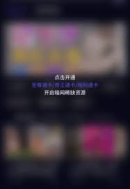 面具公社网页版官网何时上线-2025年面具公社网页版官网新动态 - php中文网