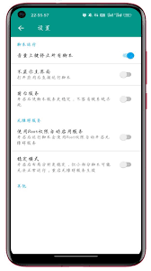 手机淘宝抢购秒杀技巧-如何在手机淘宝上成功抢购秒杀商品