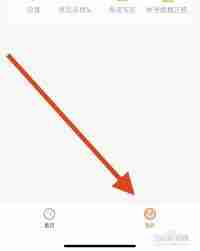 土豆视频粉丝在哪里看-如何查看土豆视频的粉丝