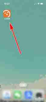 土豆视频粉丝在哪里看-如何查看土豆视频的粉丝