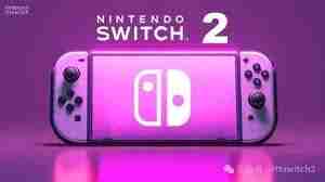 Switch2直面会时间揭晓-探索Switch2直面会最新消息