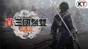 真三国无双起源伏虎击武艺效果如何获取-真三国无双起源怎么得到伏虎击武艺效果