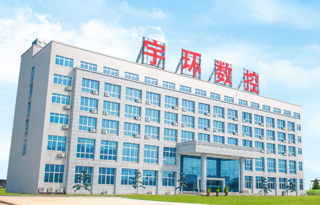 毛利率大降,宇环数控2024年净利润同比预降60.07%—72.55%