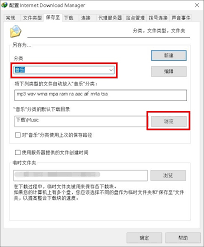 downloading文件无法安装-如何解决downloading文件下载问题