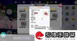 仙境传说新启航-如何为牧师加点及推荐最佳卡片