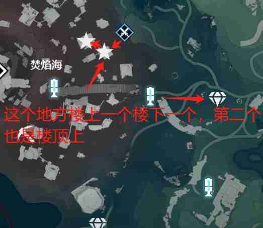 鸣潮湮灭COST3声骸骨路线图-湮灭COST3声骸骨路线刷取攻略