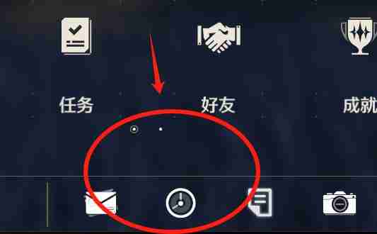 鸣潮成就你也相信光吗两个异相刷新点位在哪-成就你也相信光吗两个异相刷新点位介绍