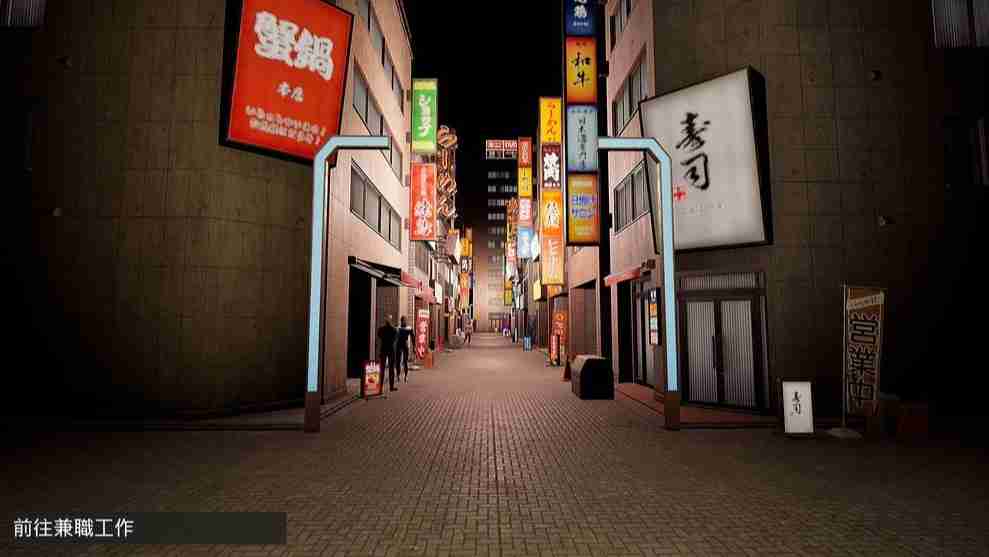 动作喜剧游戏《我是兼职工！！》将于6月26日在 Steam 平台上线！