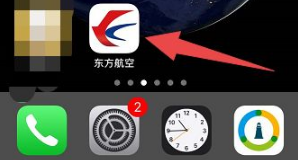 东方航空app怎么取消值机 东方航空app取消值机方法介绍