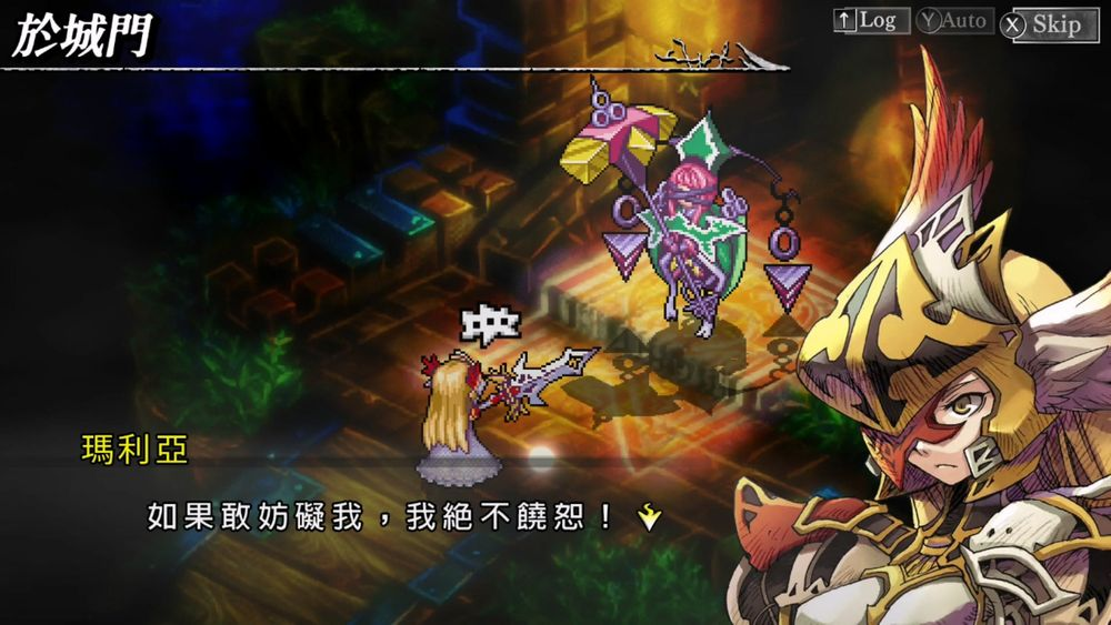 《圣剑同盟》《光辉同盟》等四款 STING 的战略 RPG 将于手机平台推出繁体中文版