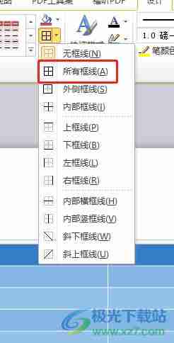 PPT如何更改表格线条颜色-PPT表格线条颜色修改方法