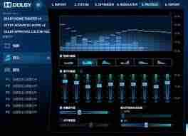 Poweramp播放器如何提升音质-完美设置Poweramp播放器以获得最佳音质