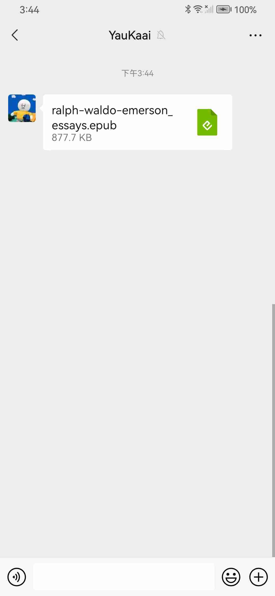 epub文件打不开？让QQ浏览器助你一臂之力！