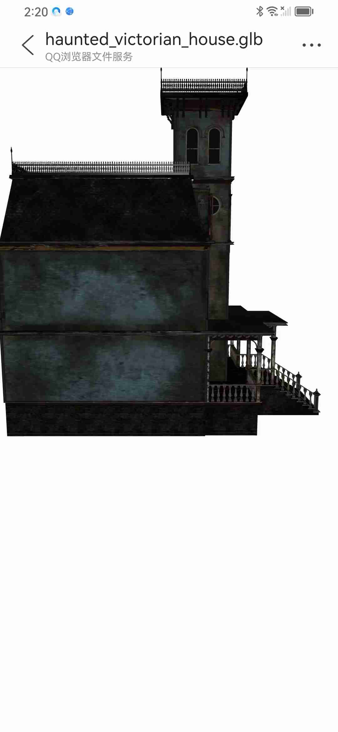 GLB文件搞不定?QQ浏览器帮你轻松一“键”通关!