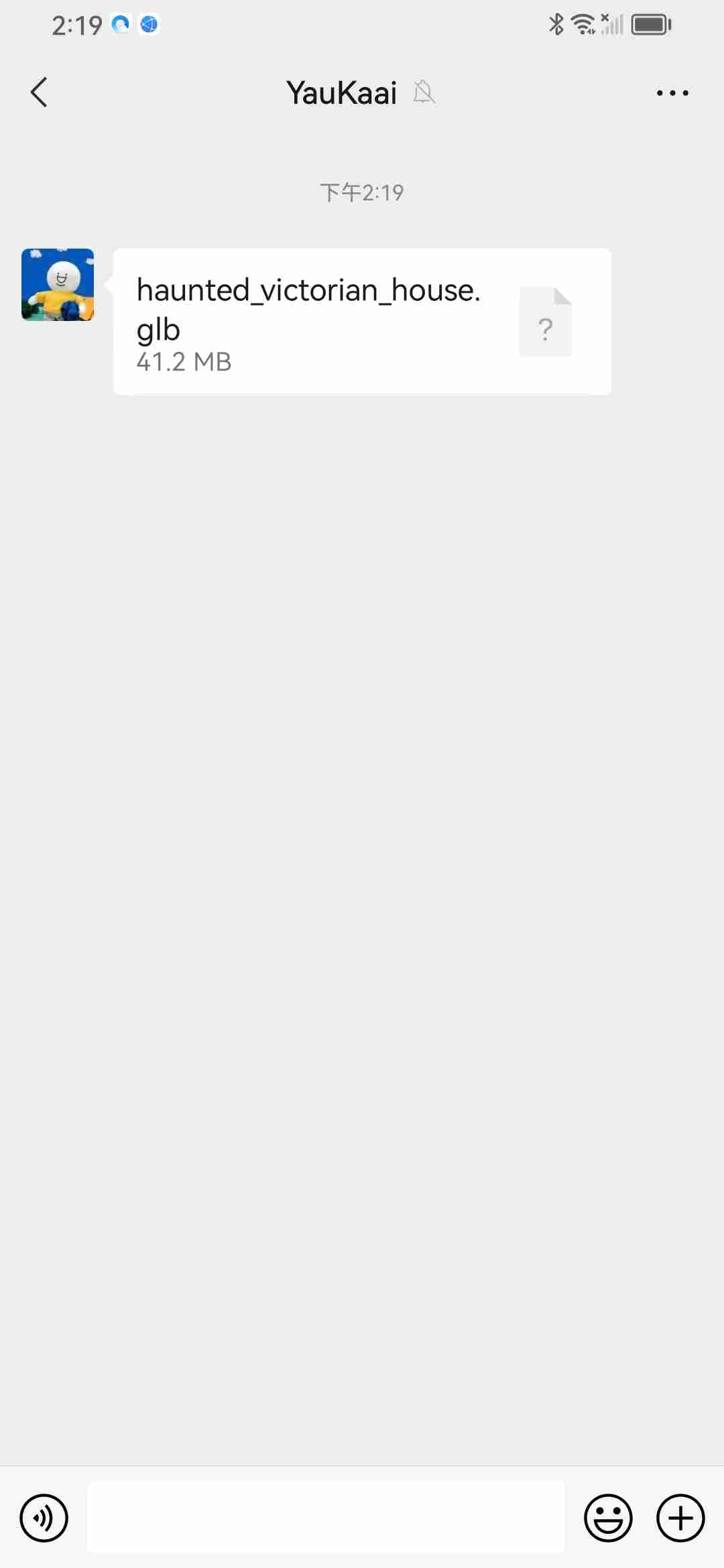 GLB文件搞不定?QQ浏览器帮你轻松一“键”通关!