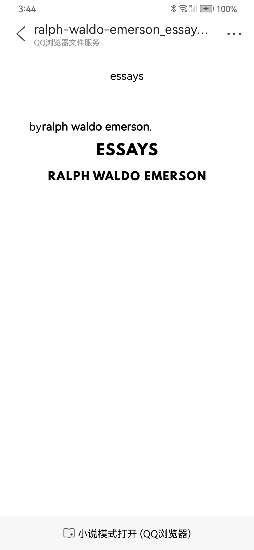 EPUB文件打不开?这招儿超给力!